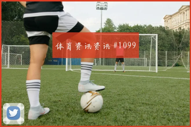 阿根廷vs阿尔及利亚小组赛防线压力