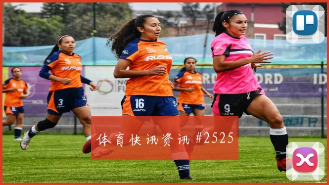 阿兹蒙2026世界杯创造机会能力
